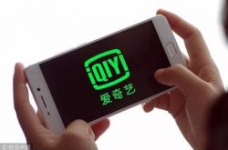 （6分钟教程）昌都公司咨询服务电话_哔哩哔哩-3